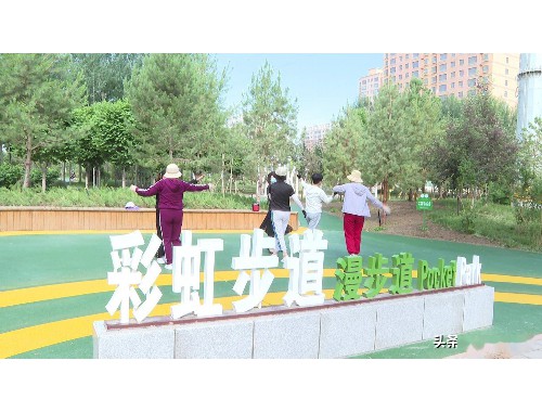 金年会金字招牌诚信至上：武穴绿化工程招标网站查询