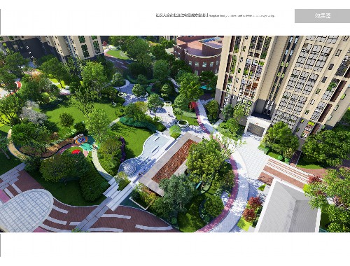 金年会金字招牌信誉至上：永州绿化市容林业网